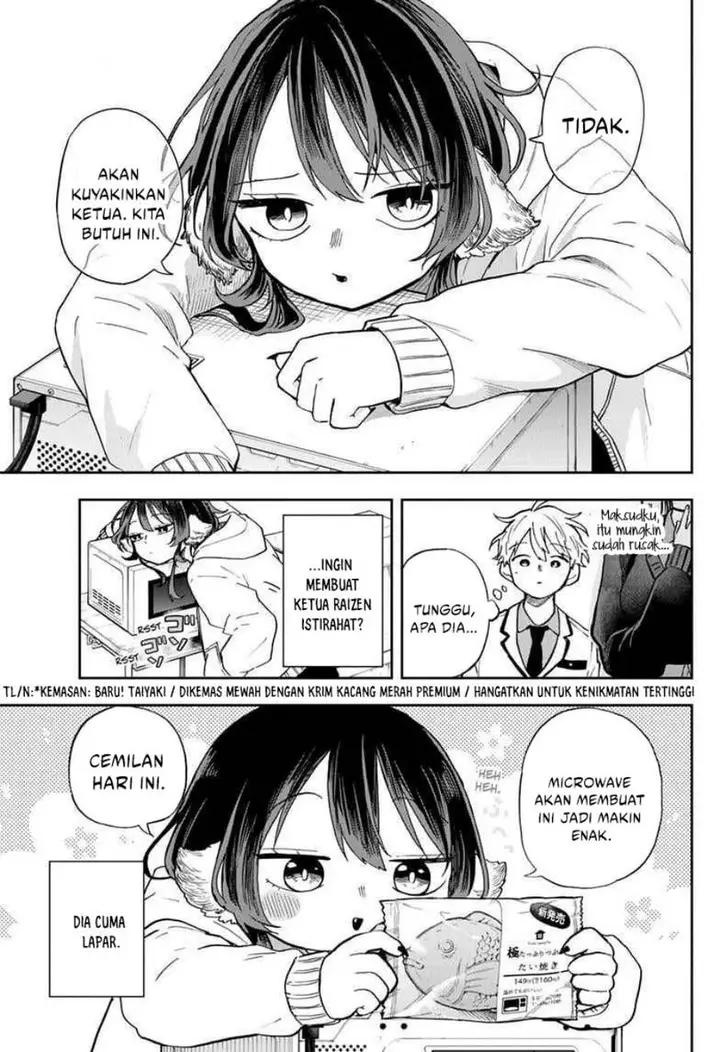 image-komik-ogami-tsumiki-to-kinichijou-chapter-56-11/19