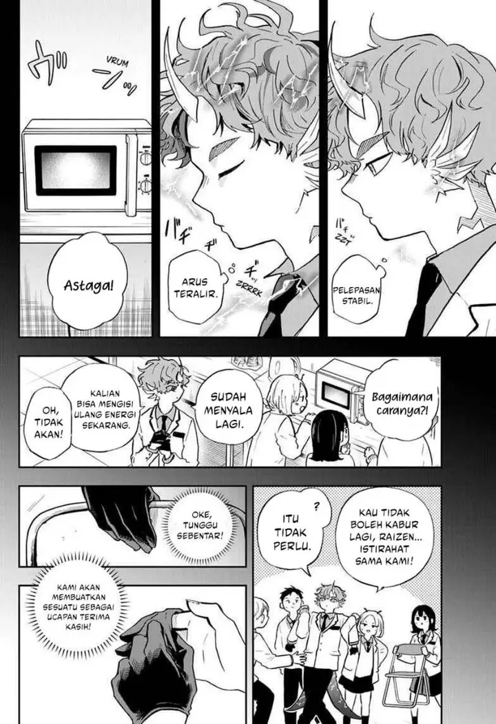 image-komik-ogami-tsumiki-to-kinichijou-chapter-56-14/19