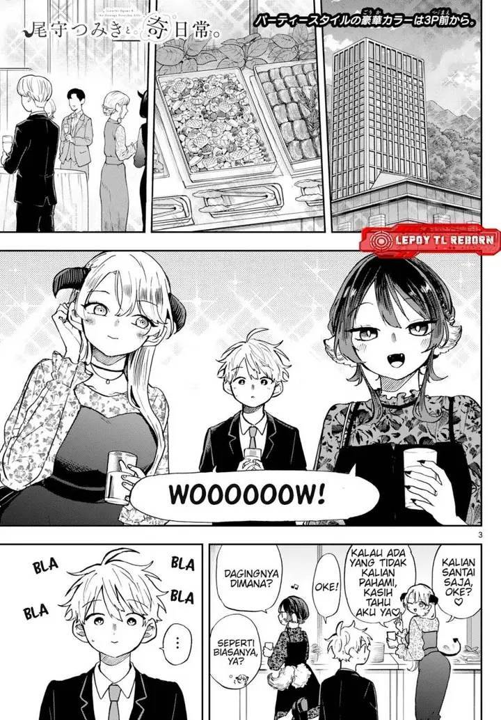 image-komik-ogami-tsumiki-to-kinichijou-chapter-57-1/19