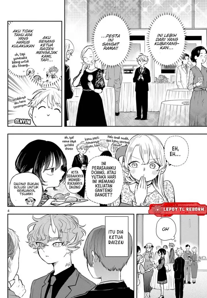image-komik-ogami-tsumiki-to-kinichijou-chapter-57-2/19