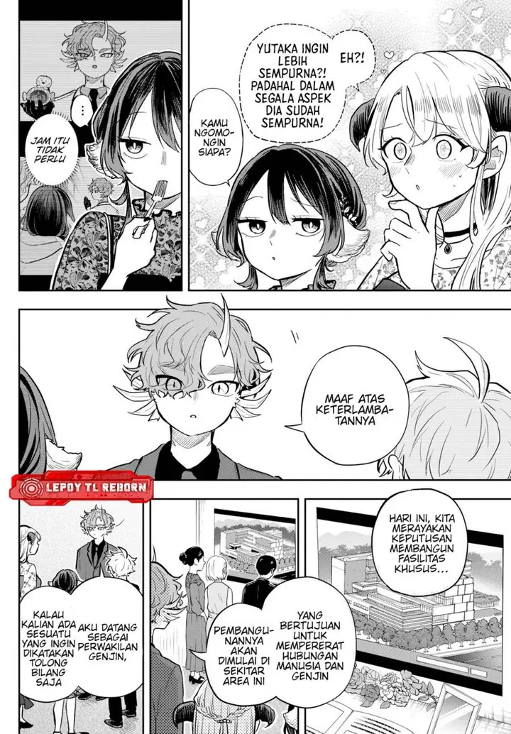 image-komik-ogami-tsumiki-to-kinichijou-chapter-57-4/19