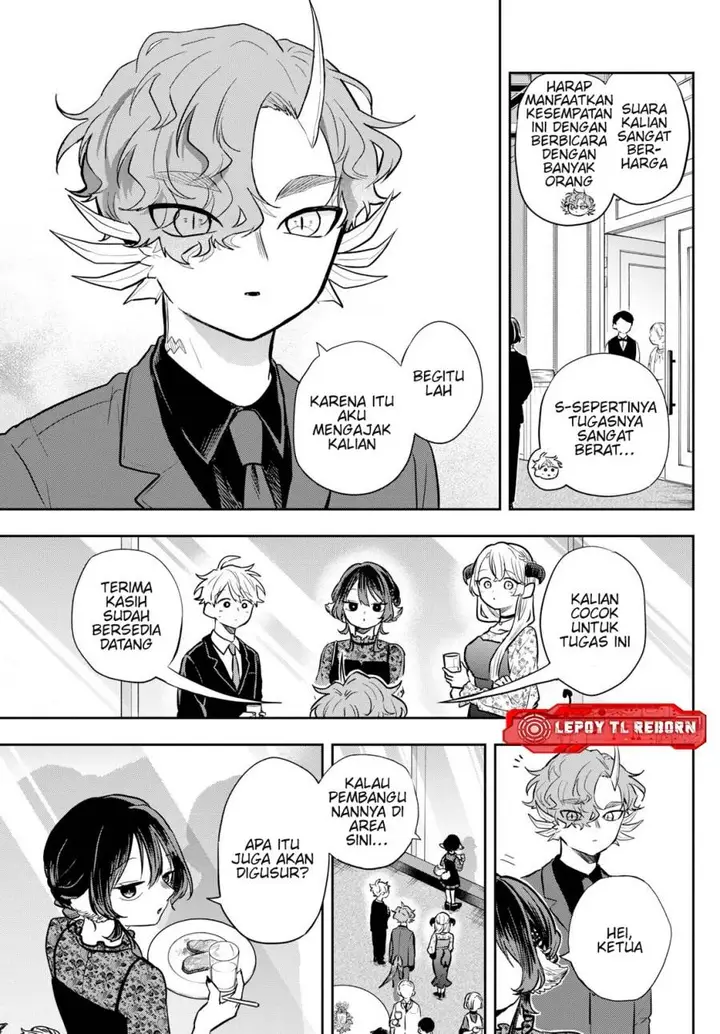 image-komik-ogami-tsumiki-to-kinichijou-chapter-57-5/19