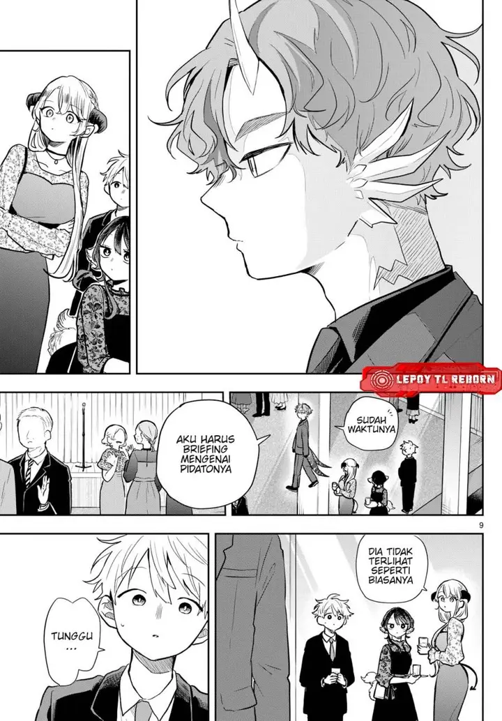 image-komik-ogami-tsumiki-to-kinichijou-chapter-57-7/19