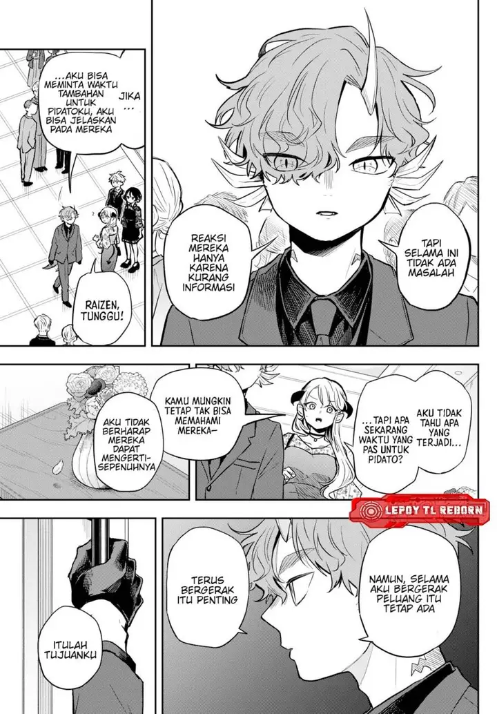 image-komik-ogami-tsumiki-to-kinichijou-chapter-57-13/19