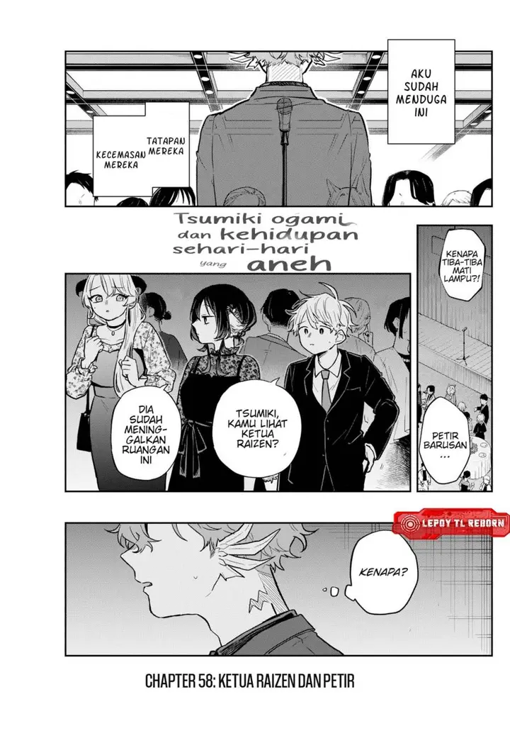 image-komik-ogami-tsumiki-to-kinichijou-chapter-58-1/20