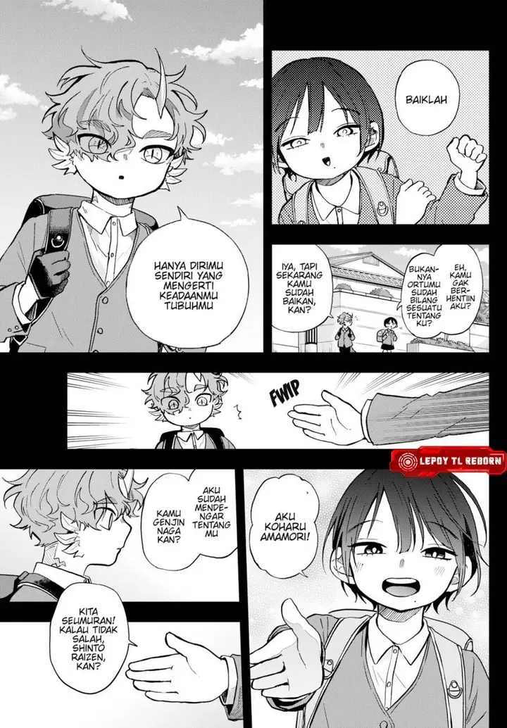 image-komik-ogami-tsumiki-to-kinichijou-chapter-58-5/20