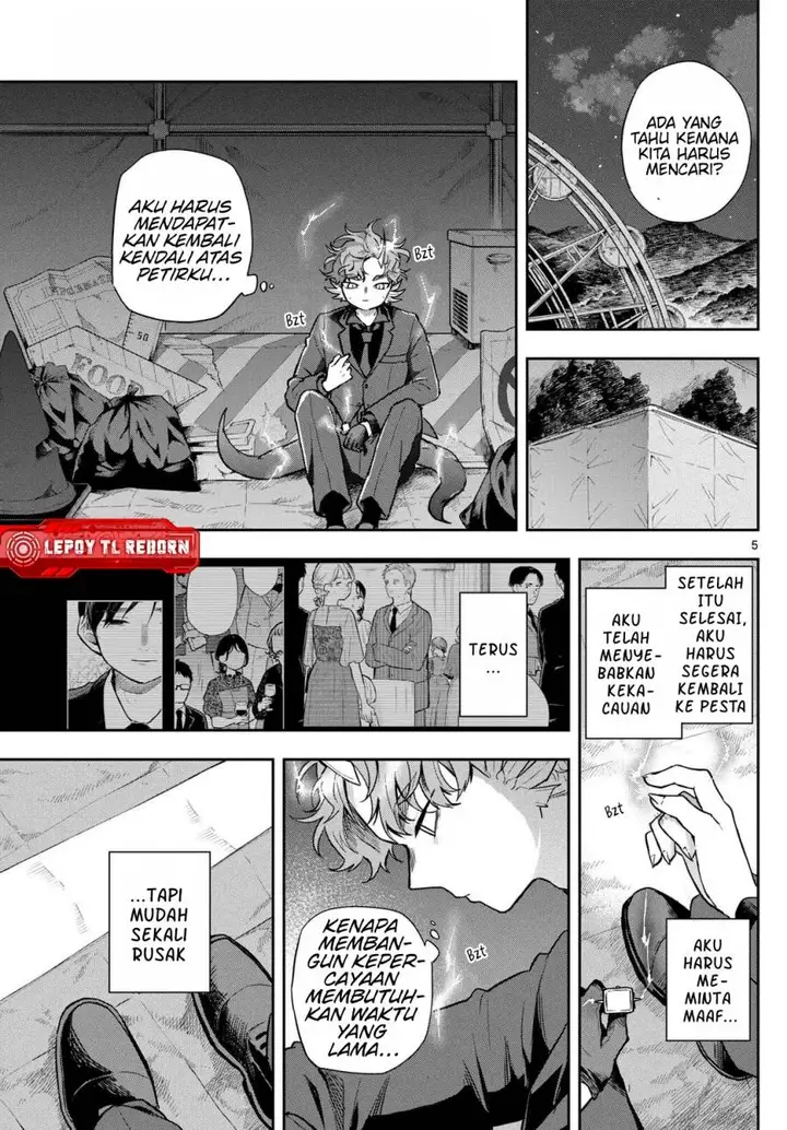 image-komik-ogami-tsumiki-to-kinichijou-chapter-59-5/20