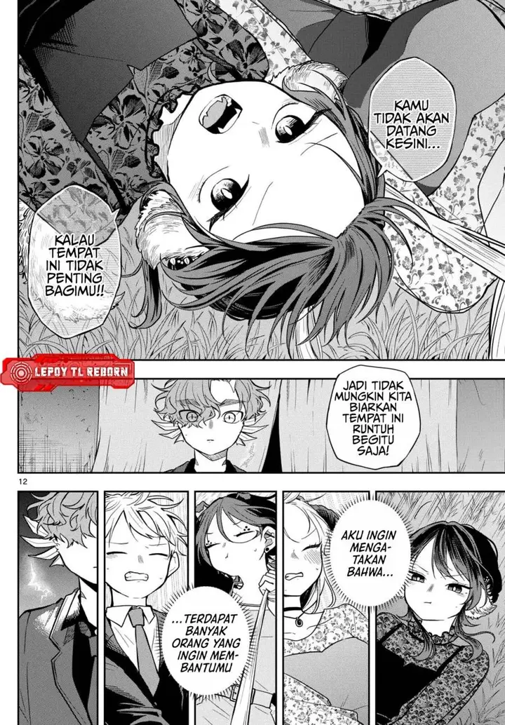 image-komik-ogami-tsumiki-to-kinichijou-chapter-59-12/20
