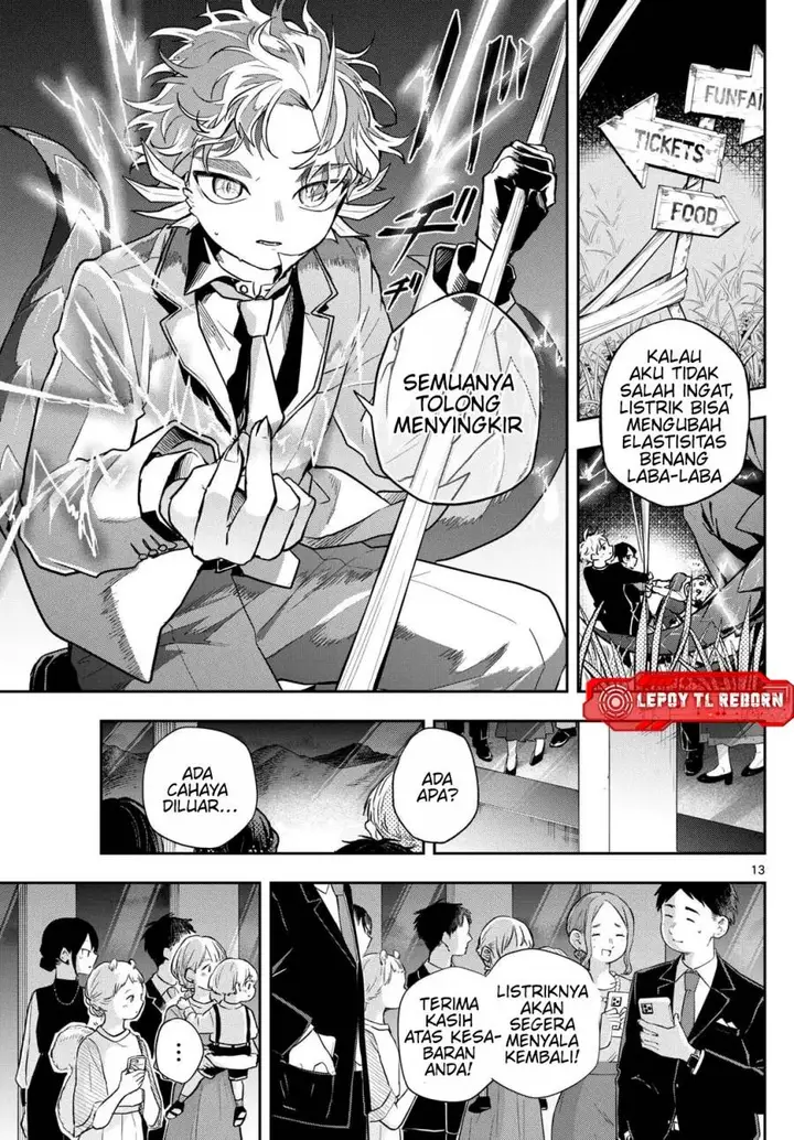 image-komik-ogami-tsumiki-to-kinichijou-chapter-59-13/20
