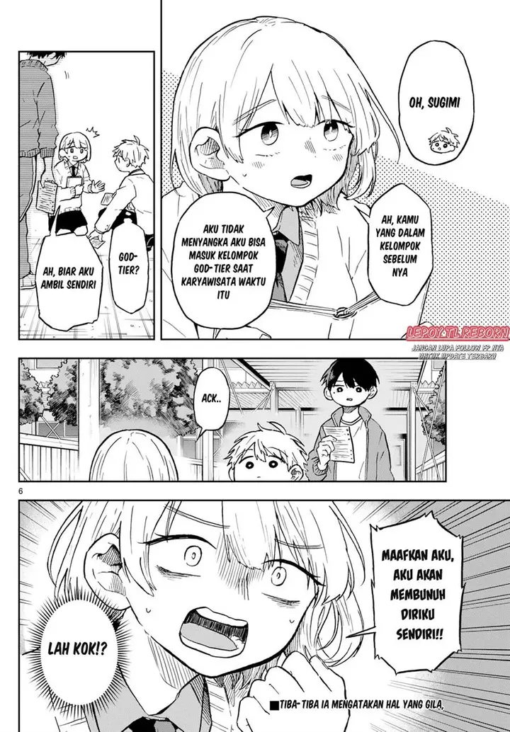 image-komik-ogami-tsumiki-to-kinichijou-chapter-6-5/9