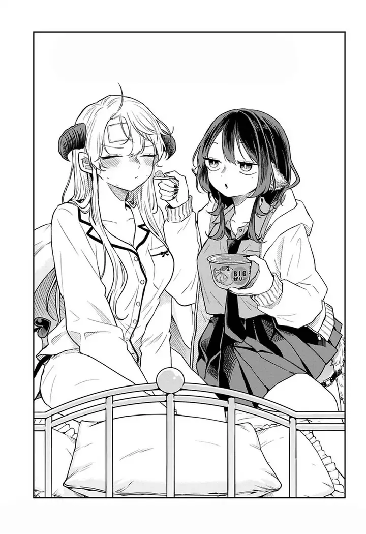 image-komik-ogami-tsumiki-to-kinichijou-chapter-63-1/20