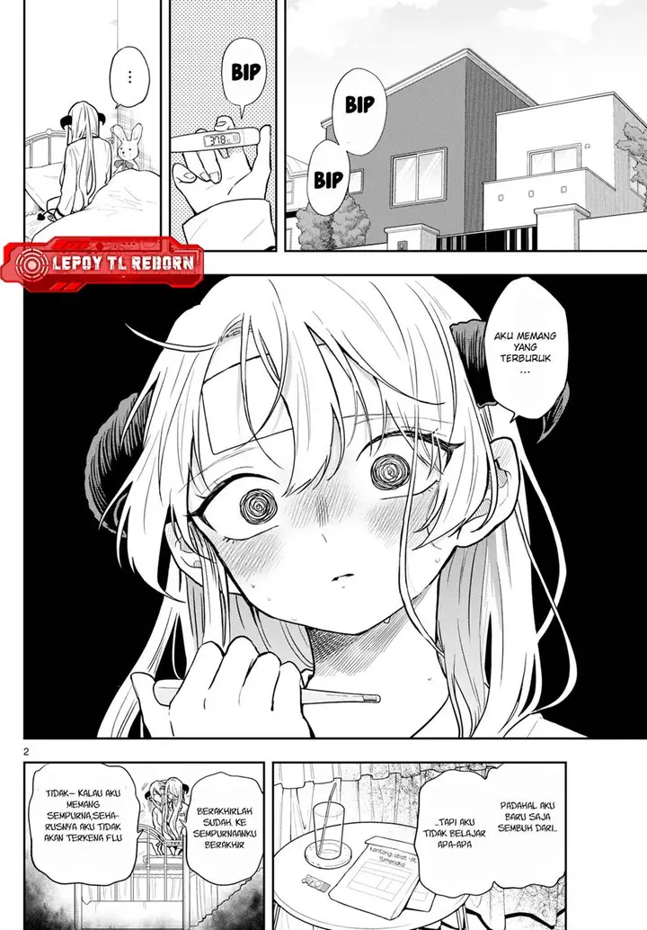 image-komik-ogami-tsumiki-to-kinichijou-chapter-63-2/20