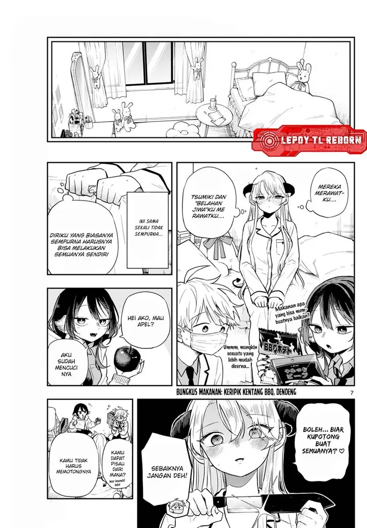 image-komik-ogami-tsumiki-to-kinichijou-chapter-63-7/20