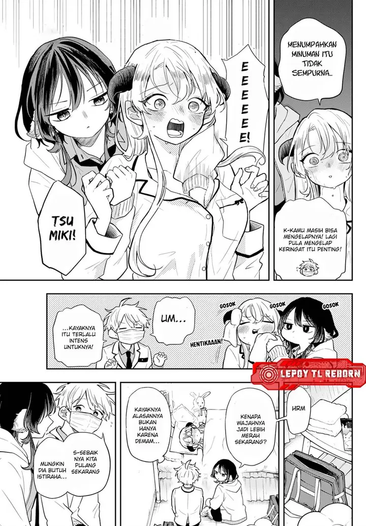 image-komik-ogami-tsumiki-to-kinichijou-chapter-63-9/20