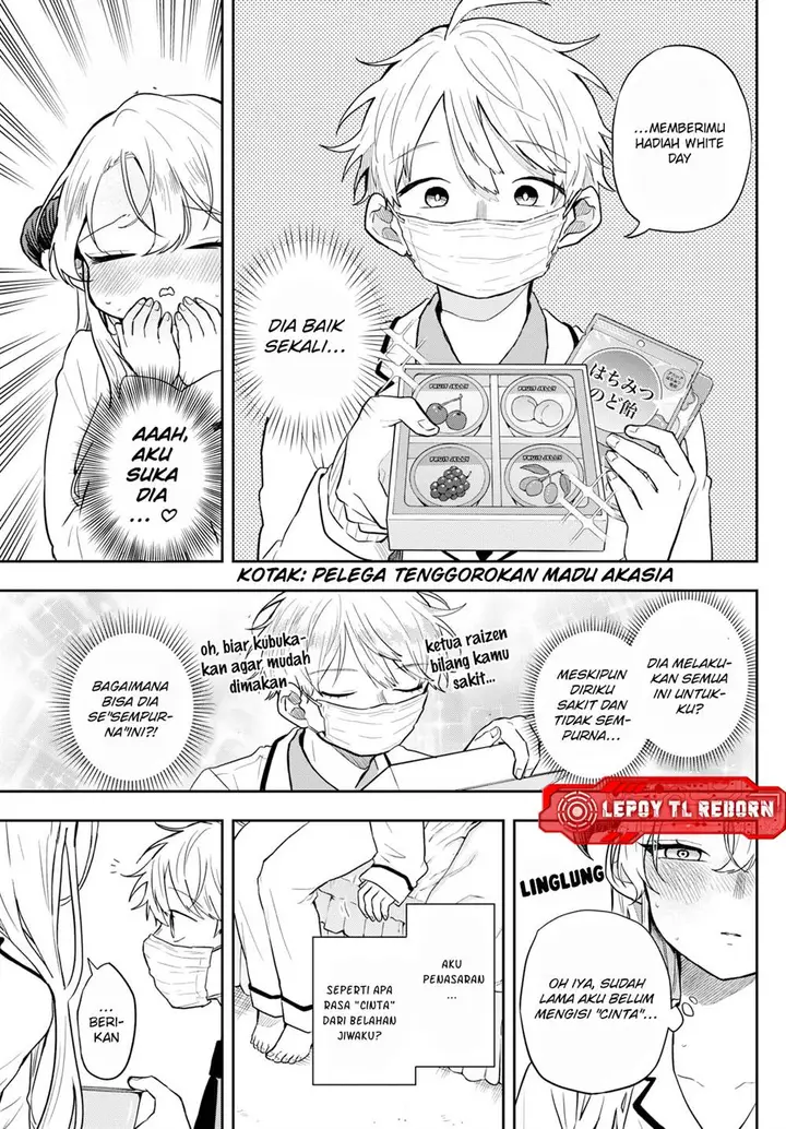 image-komik-ogami-tsumiki-to-kinichijou-chapter-63-11/20