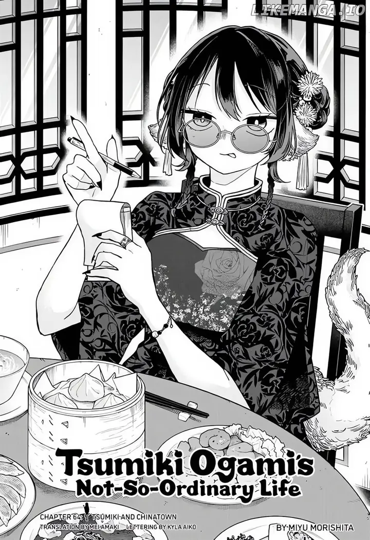 image-komik-ogami-tsumiki-to-kinichijou-chapter-64-1/20