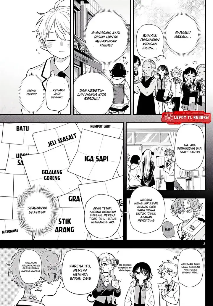 image-komik-ogami-tsumiki-to-kinichijou-chapter-64-3/20