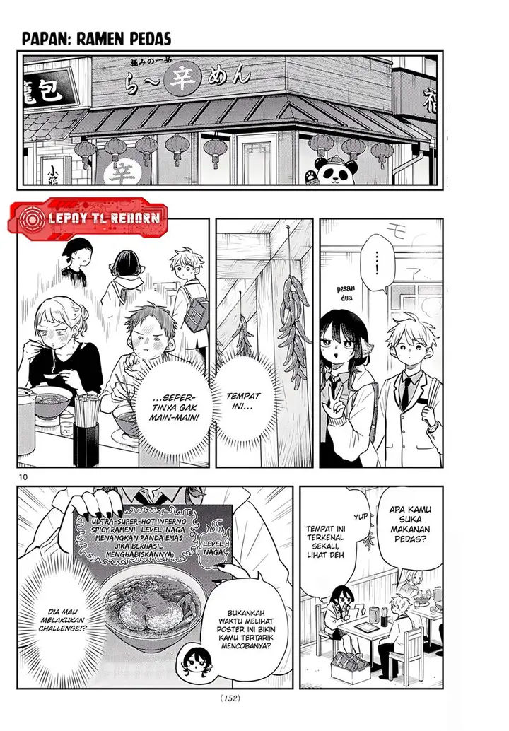 image-komik-ogami-tsumiki-to-kinichijou-chapter-64-10/20