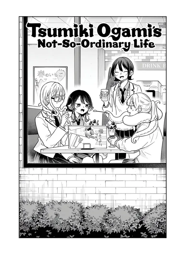 image-komik-ogami-tsumiki-to-kinichijou-chapter-65-1/20