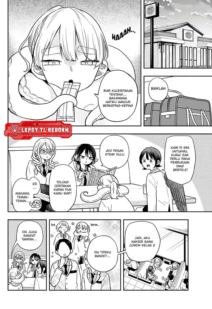 image-komik-ogami-tsumiki-to-kinichijou-chapter-65-2/20