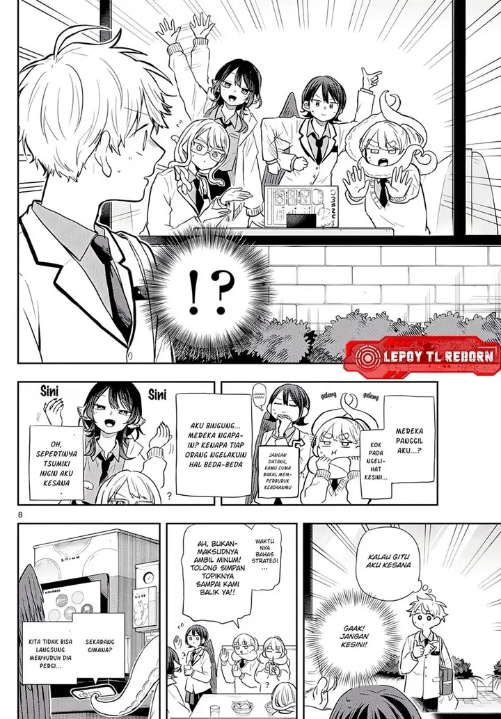 image-komik-ogami-tsumiki-to-kinichijou-chapter-65-8/20