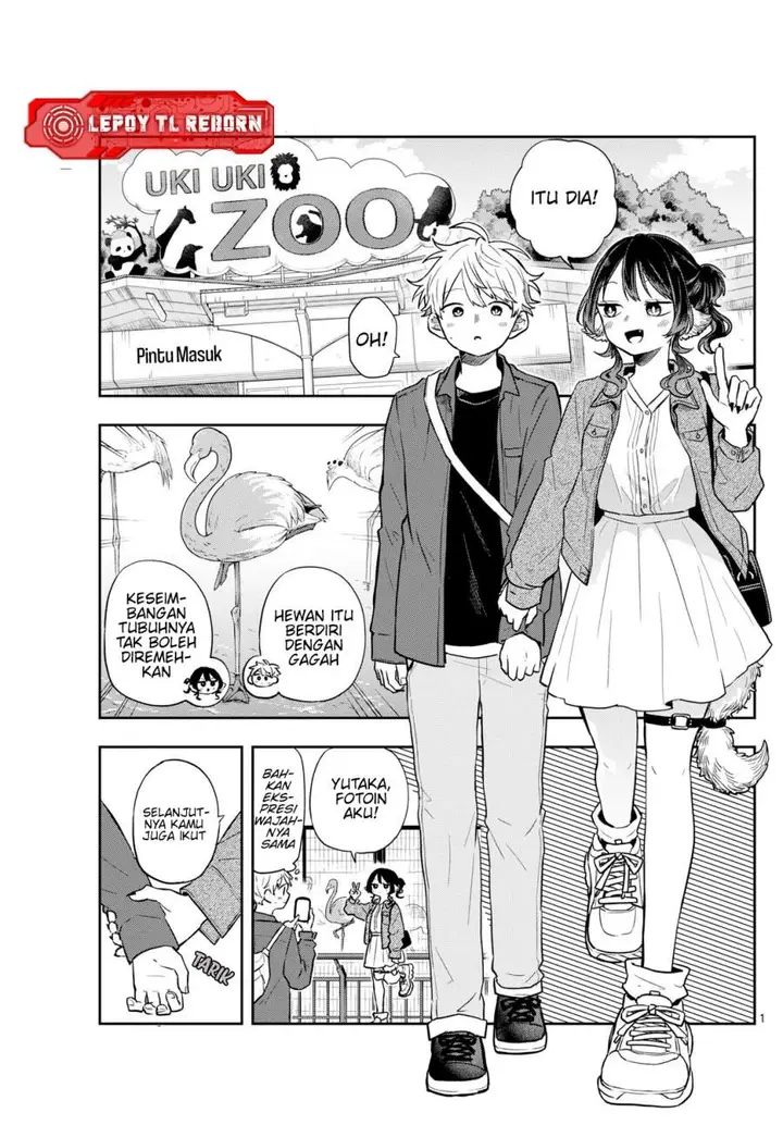 image-komik-ogami-tsumiki-to-kinichijou-chapter-69-1/19