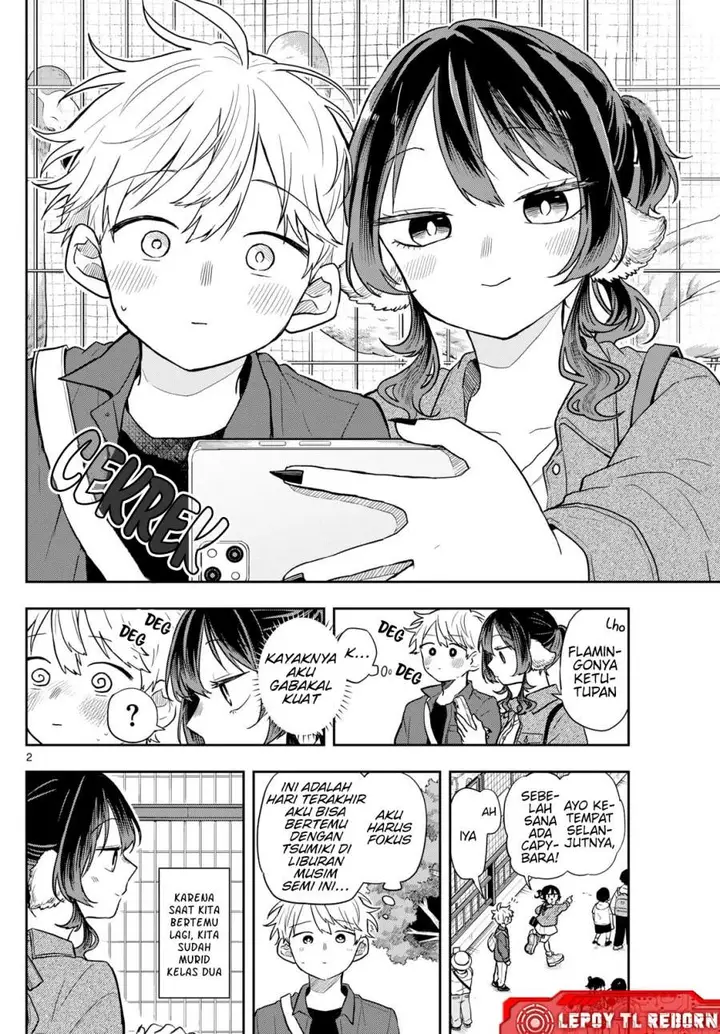 image-komik-ogami-tsumiki-to-kinichijou-chapter-69-2/19
