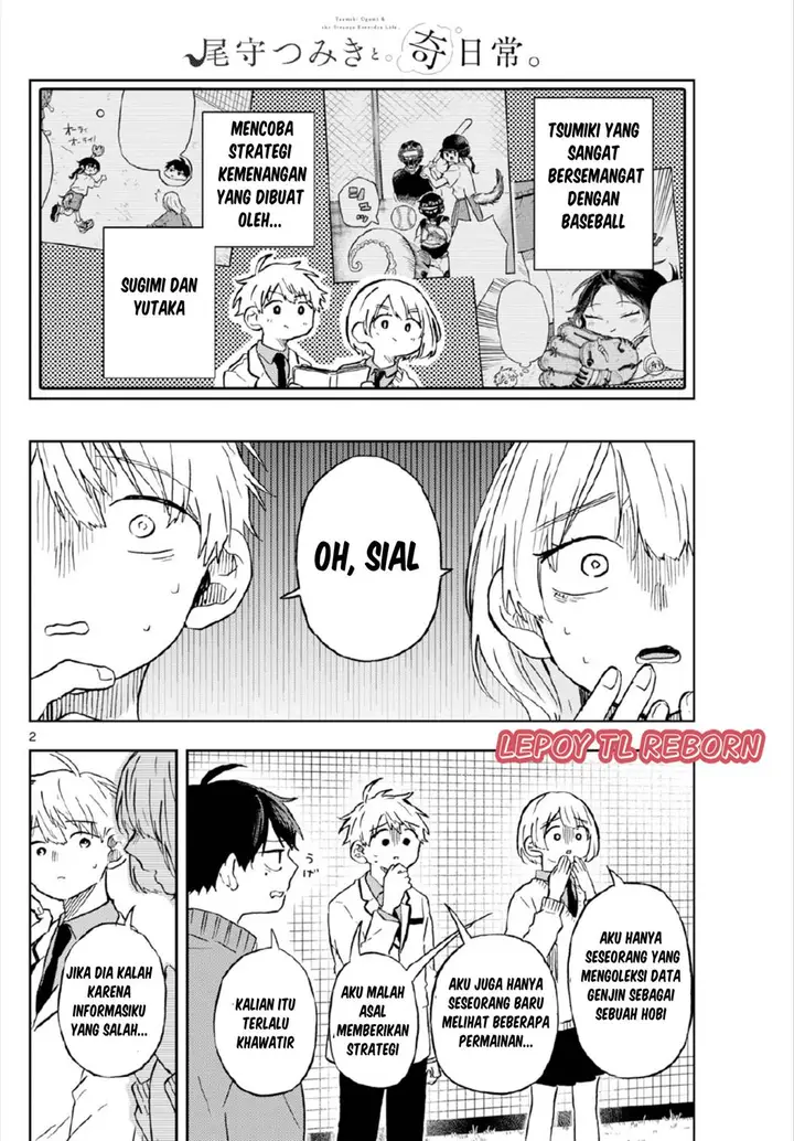 image-komik-ogami-tsumiki-to-kinichijou-chapter-7-1/18