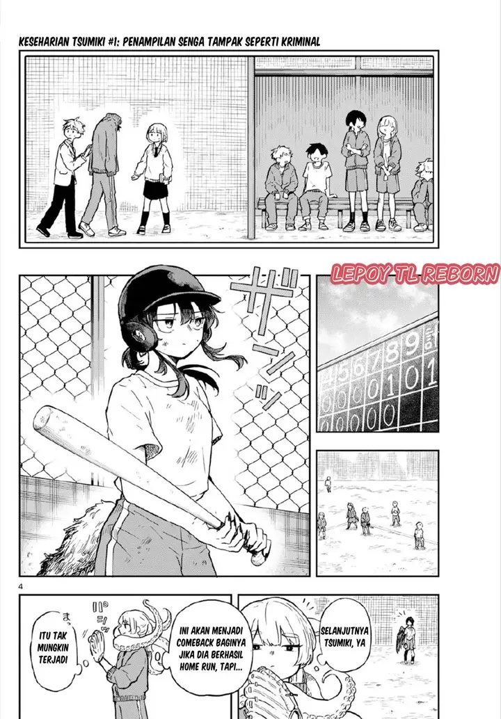 image-komik-ogami-tsumiki-to-kinichijou-chapter-7-3/18