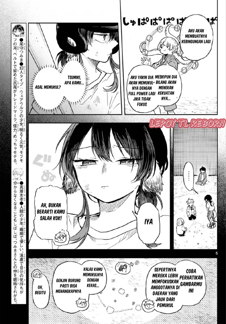 image-komik-ogami-tsumiki-to-kinichijou-chapter-7-4/18