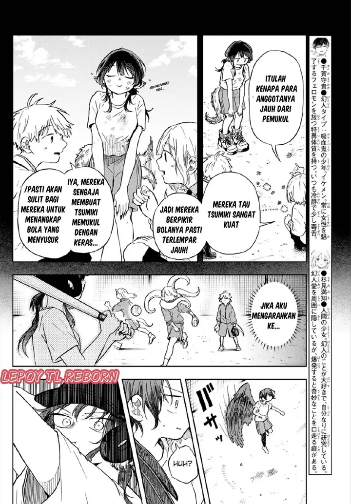 image-komik-ogami-tsumiki-to-kinichijou-chapter-7-5/18