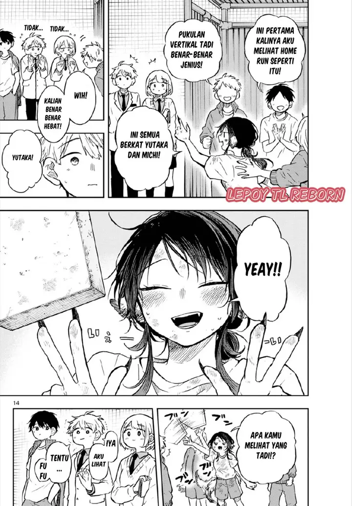 image-komik-ogami-tsumiki-to-kinichijou-chapter-7-12/18