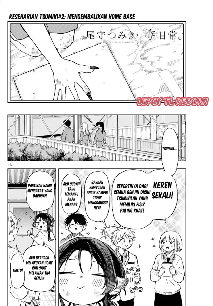 image-komik-ogami-tsumiki-to-kinichijou-chapter-7-14/18