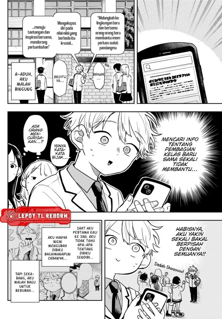 image-komik-ogami-tsumiki-to-kinichijou-chapter-70-4/20