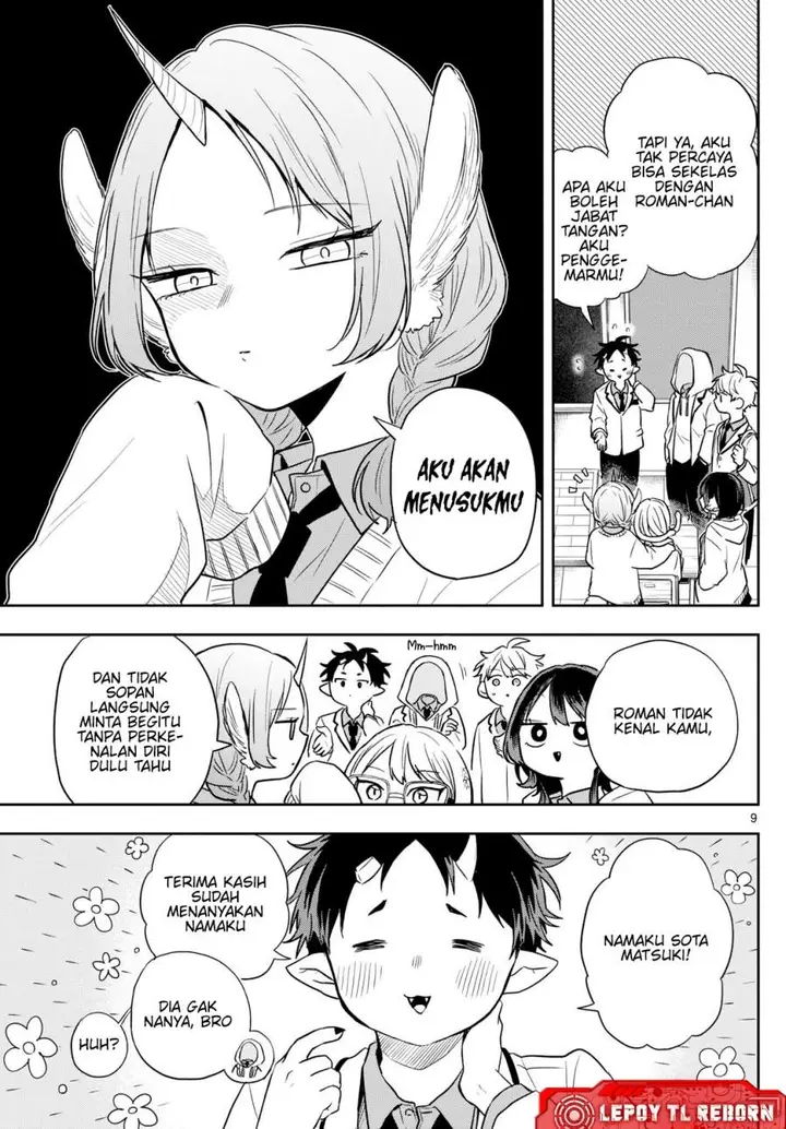 image-komik-ogami-tsumiki-to-kinichijou-chapter-70-9/20