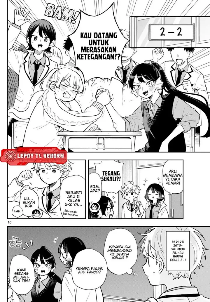 image-komik-ogami-tsumiki-to-kinichijou-chapter-70-10/20