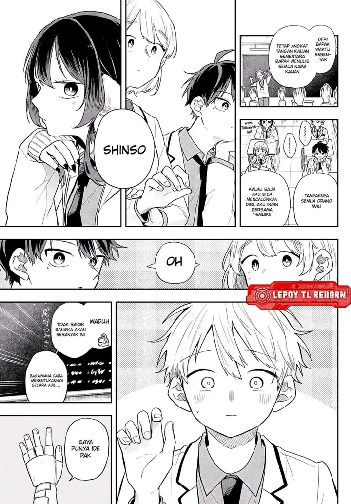 image-komik-ogami-tsumiki-to-kinichijou-chapter-71-5/20