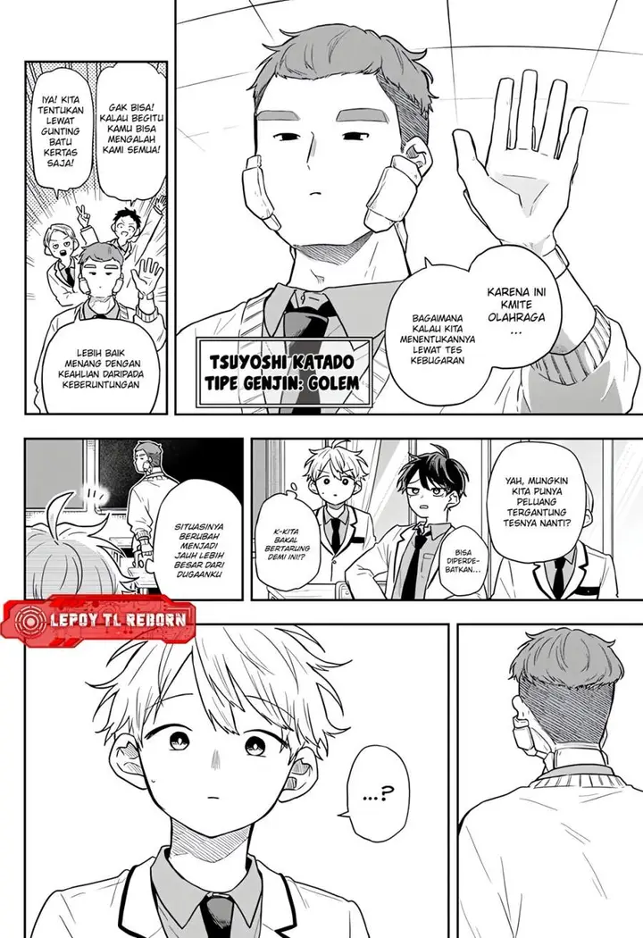 image-komik-ogami-tsumiki-to-kinichijou-chapter-71-6/20