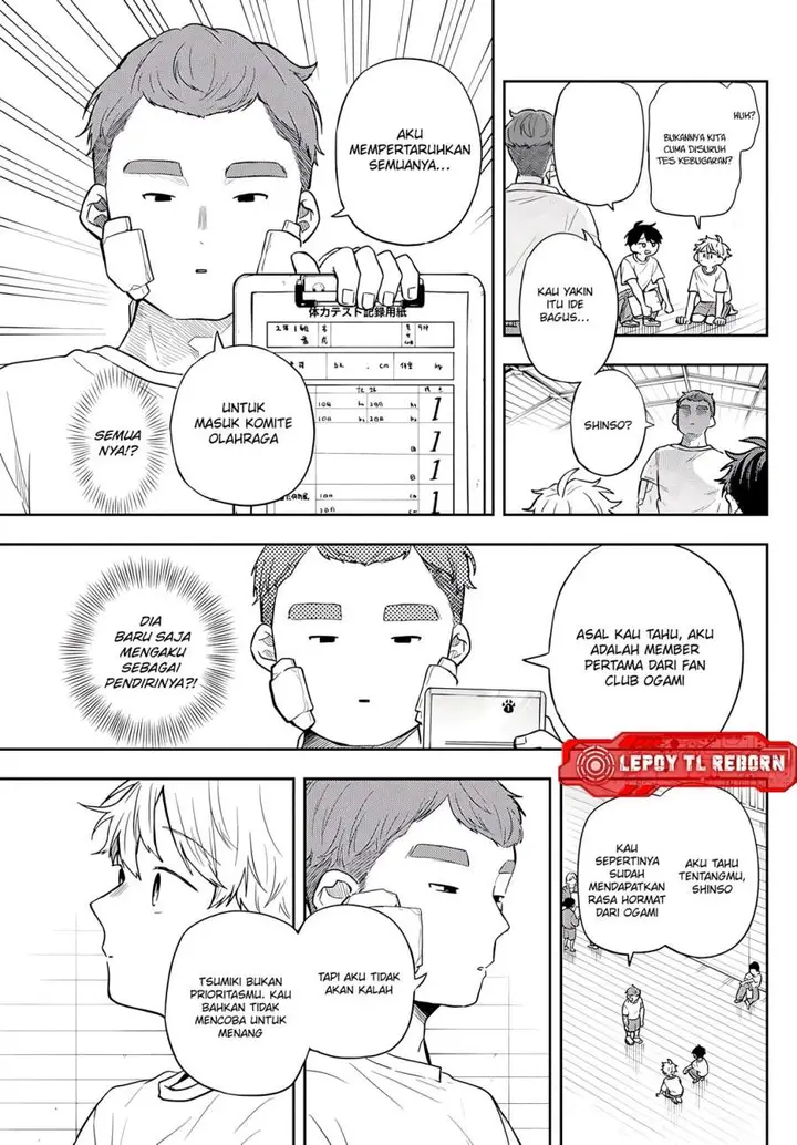 image-komik-ogami-tsumiki-to-kinichijou-chapter-71-9/20