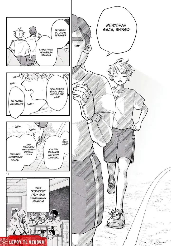 image-komik-ogami-tsumiki-to-kinichijou-chapter-71-12/20