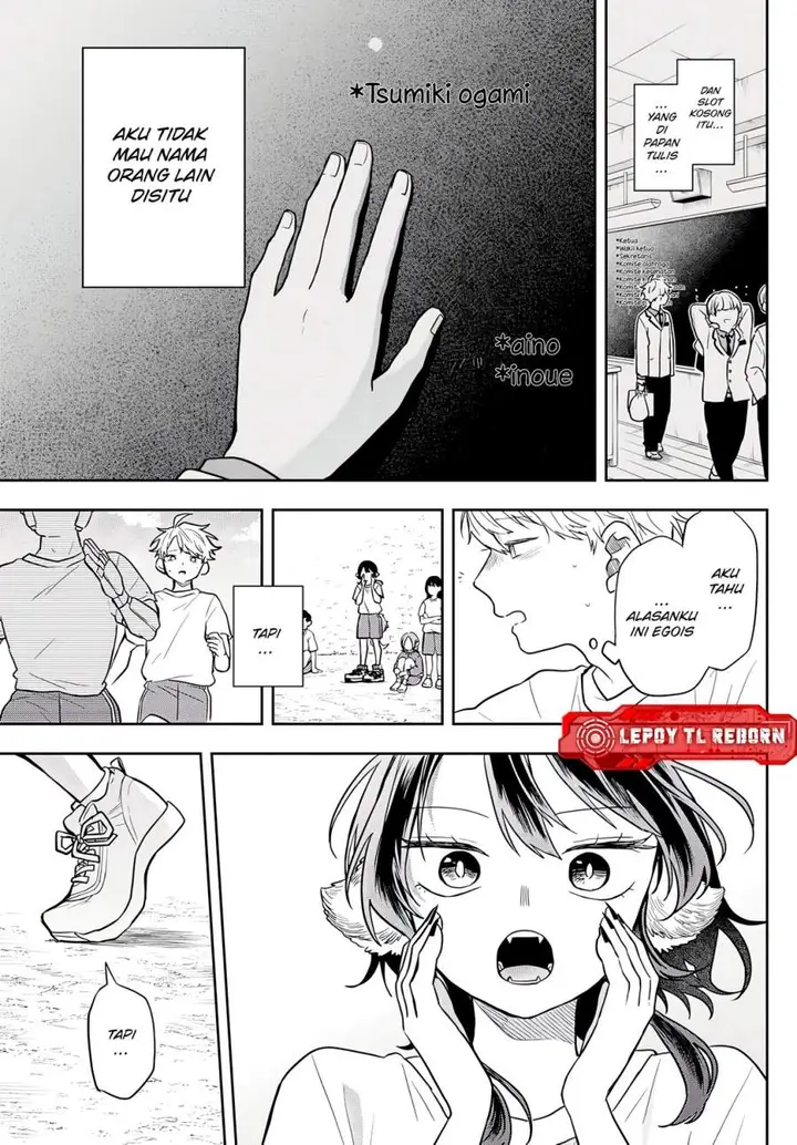 image-komik-ogami-tsumiki-to-kinichijou-chapter-71-13/20