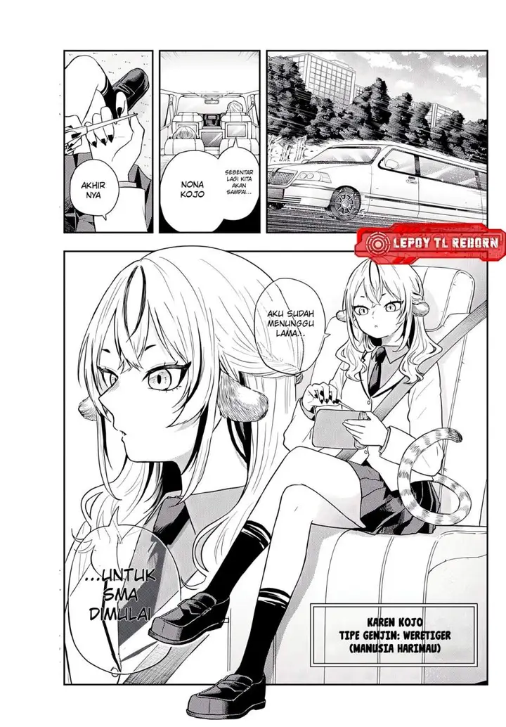image-komik-ogami-tsumiki-to-kinichijou-chapter-72-1/20