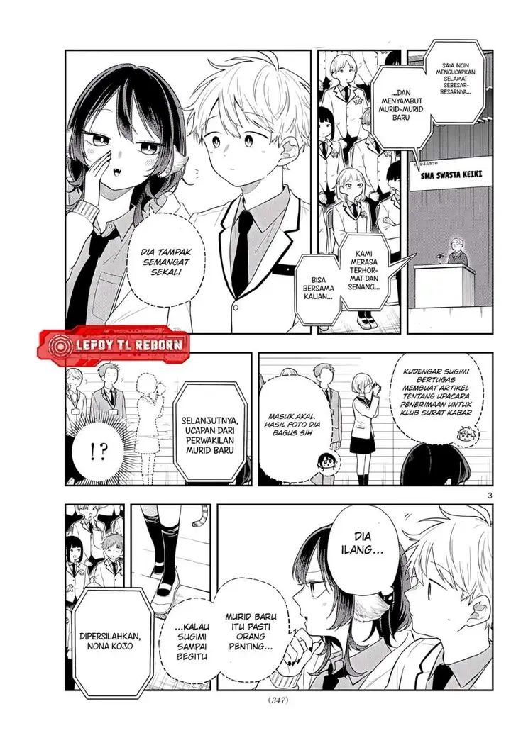 image-komik-ogami-tsumiki-to-kinichijou-chapter-72-3/20