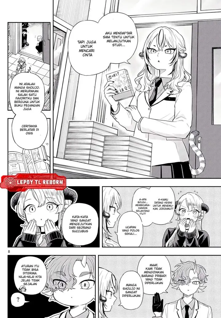 image-komik-ogami-tsumiki-to-kinichijou-chapter-72-8/20
