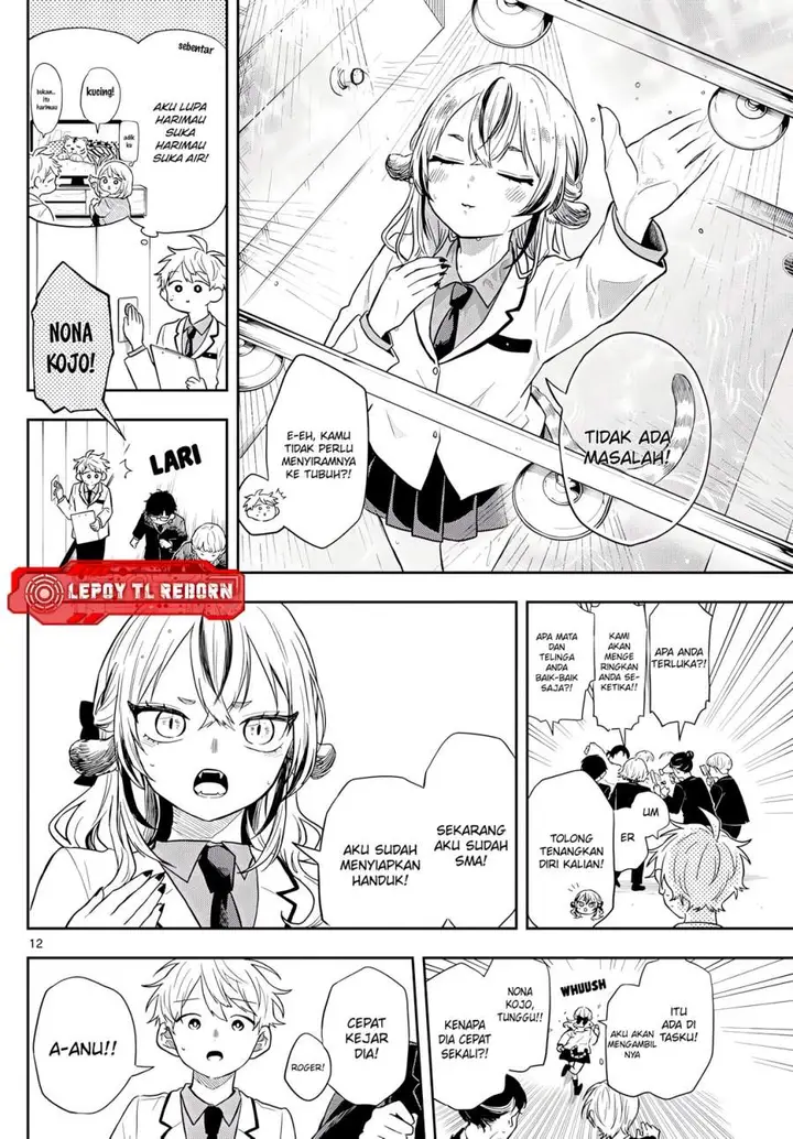 image-komik-ogami-tsumiki-to-kinichijou-chapter-72-12/20