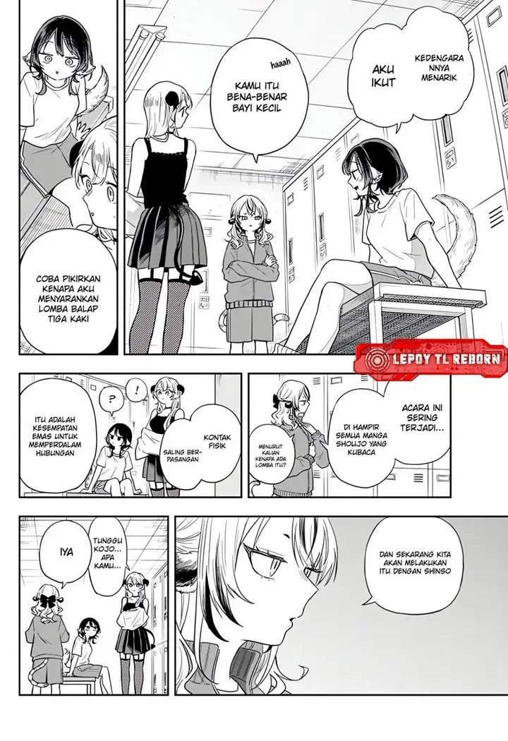 image-komik-ogami-tsumiki-to-kinichijou-chapter-73-5/20