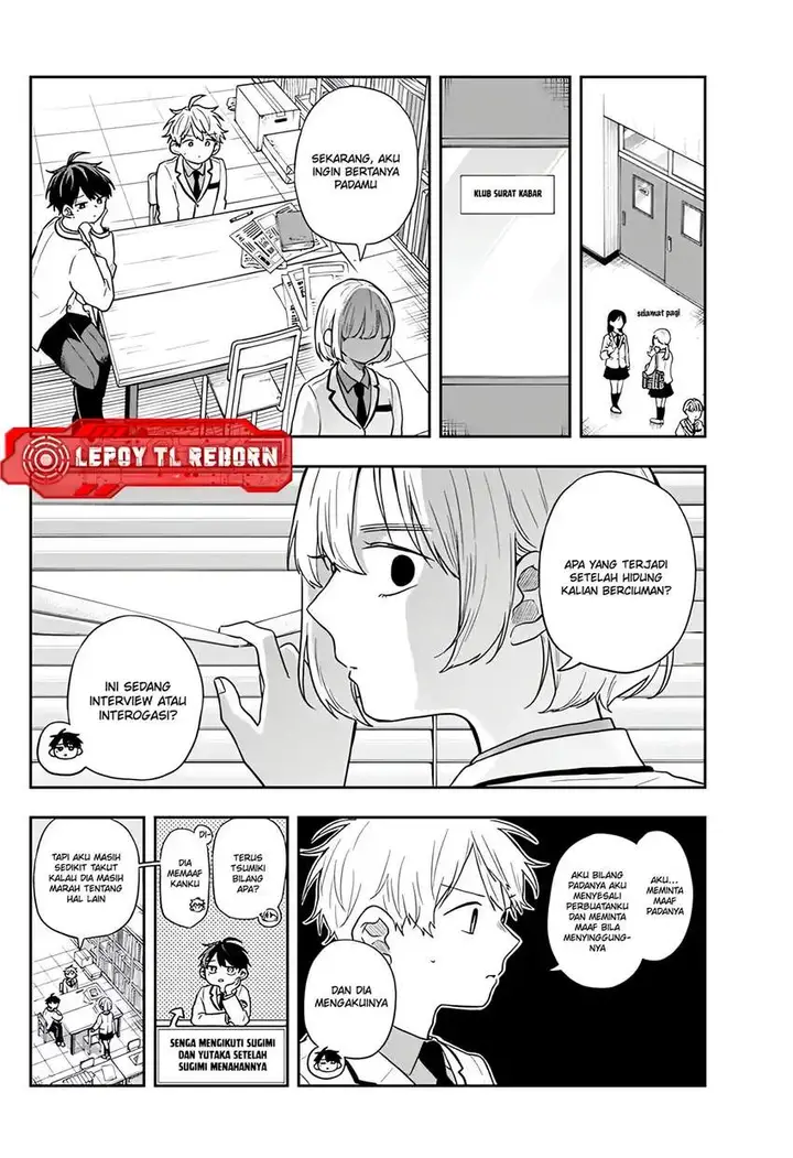 image-komik-ogami-tsumiki-to-kinichijou-chapter-75-1/18