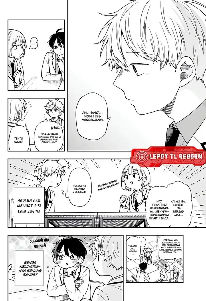 image-komik-ogami-tsumiki-to-kinichijou-chapter-75-3/18