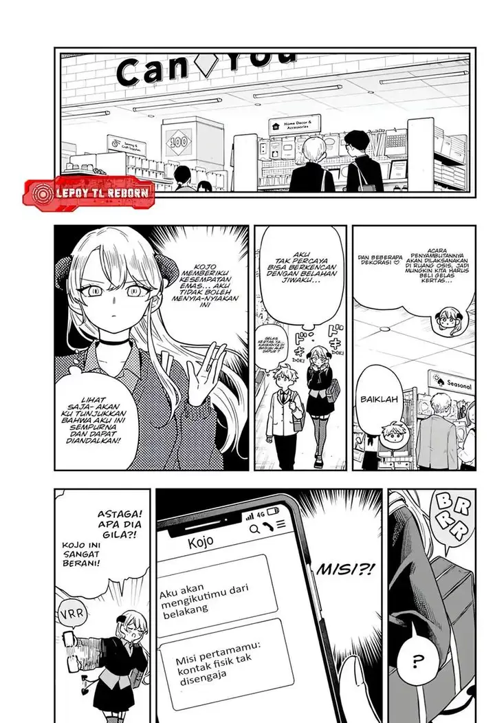 image-komik-ogami-tsumiki-to-kinichijou-chapter-76-6/18