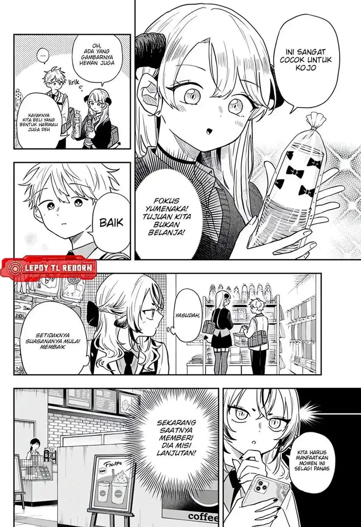 image-komik-ogami-tsumiki-to-kinichijou-chapter-76-9/18